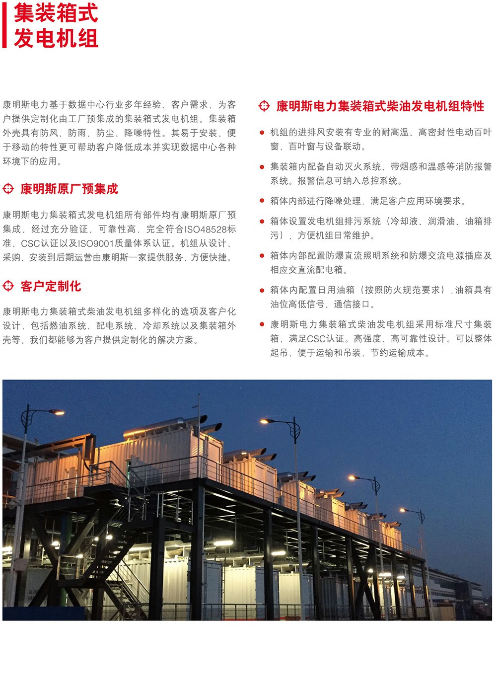 未标题-1_10.jpg